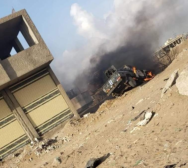 بيان صادر عن اللجنة الامنية في العاصمة عدن حول الأحداث الأخيرة في مدينة الشعب