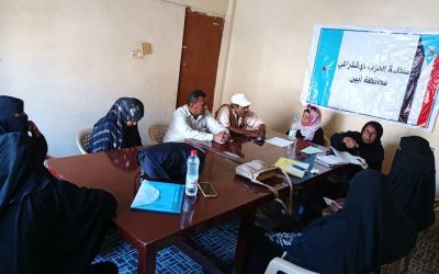 قطاع المرأة الإشتراكية في سكرتارية إشتراكي أبين يقف أمام  جملة من النشاطات الحزبية وإعداد تصور لاحتفال 8مارس