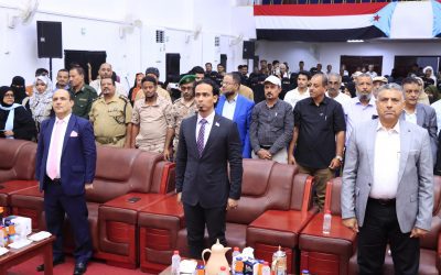 بحضور عضوا الهيئة الرئيسية للمجلس الانتقالي الجنوبي ونائب محافظ العاصمة عدن  *دارسعد تشهد مراسيم احتفالية بمناسبة إعادة تأهيل وتجهيز وافتتاح قاعة ومسرح ثانوية عدن النموذجيه*