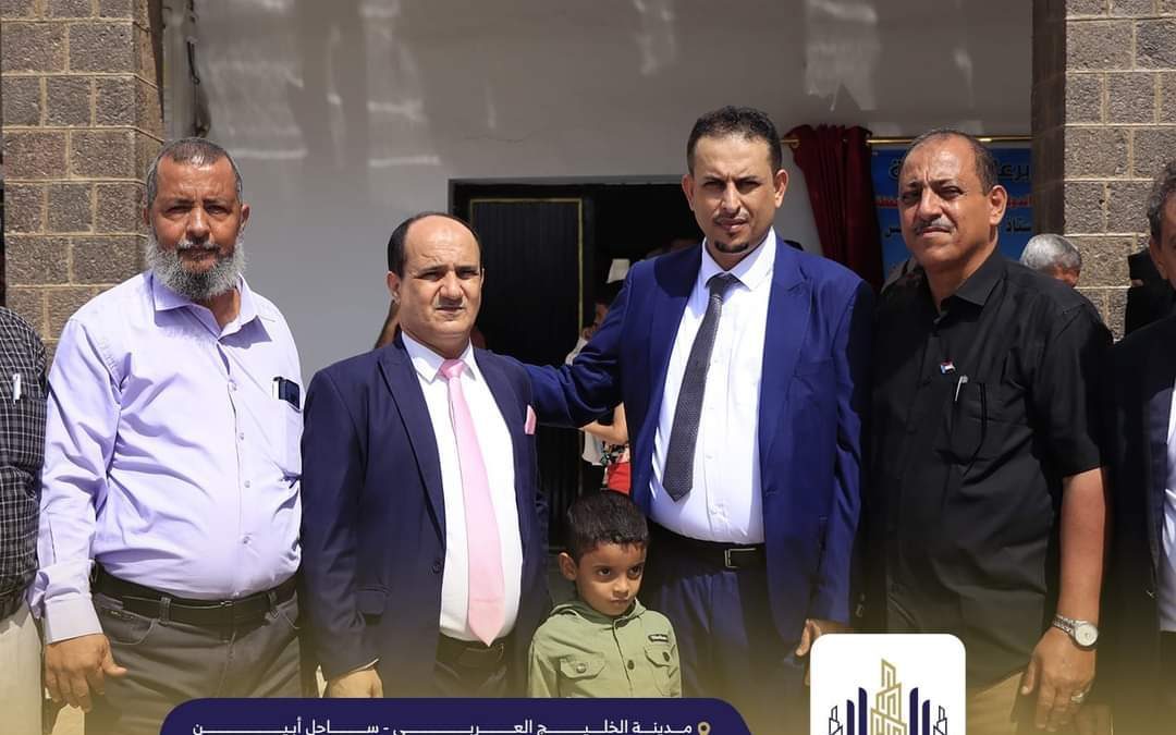 الشيخ وليد السعدي يشارك في حفل افتتاح قاعة ومسرح ثانوية عدن النموذجية