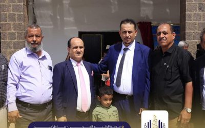 الشيخ وليد السعدي يشارك في حفل افتتاح قاعة ومسرح ثانوية عدن النموذجية