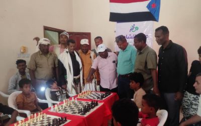 بحضور رئيس انتقالي خنفر الشامل لذوي الإعاقة يدشن تدريب فئة ذوي الإعاقة بالعبة الشطرنج بنادي الجيل الصاعد بحصن بن عطية