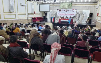 القيادة المحلية لانتقالي أبين تعقد اجتماعها الموسع للفصل الرابع للعام 2023