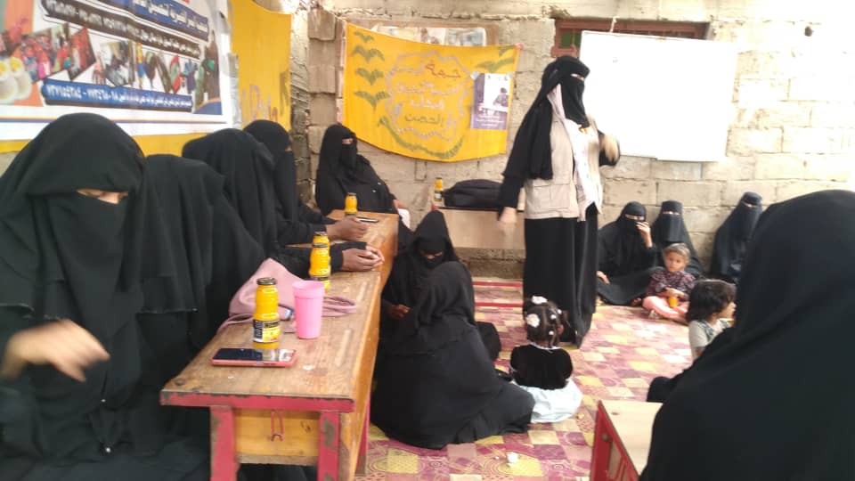 جمعية اليسر وبالشراكة مع منظمه الإنقاذ تنفذ توعية للنساء الحوامل