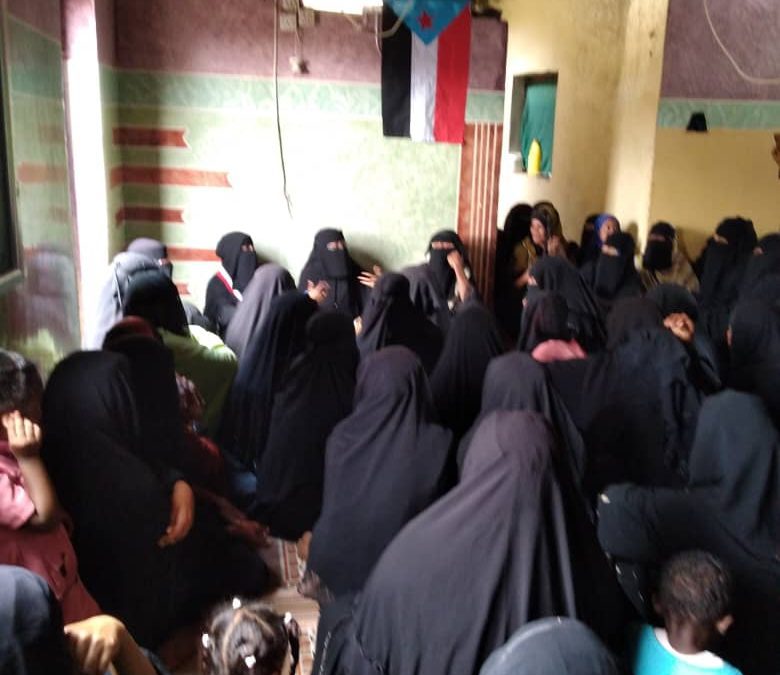 إدارة المرأة والطفل بانتقالي خنفر يلتقي بالقيادة النسوية بمركز الرواء ويناقش اوضاعه