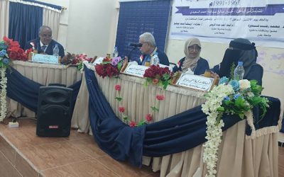 جامعة عدن تمنح الباحث والمؤرخ حسين صالح السعيدي درجة الدكتوراه بامتياز