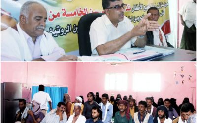 *_تدشين الدورة التدريبية للعاملين الصحيين في حملة التحصين ضد شلل الأطفال في مديرية المحفد بأبين_*