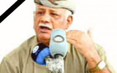 الدكتور فضل الربيعي يعزي بوفاة العميد صالح محسن القاضي