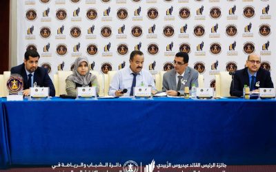*تدشين المرحلة النهائية لجائزة الرئيس الزبيدي للبحوث العلمية بمناقشة المشاريع المتأهلة من فئة العلوم الإجتماعية والإنسانية*