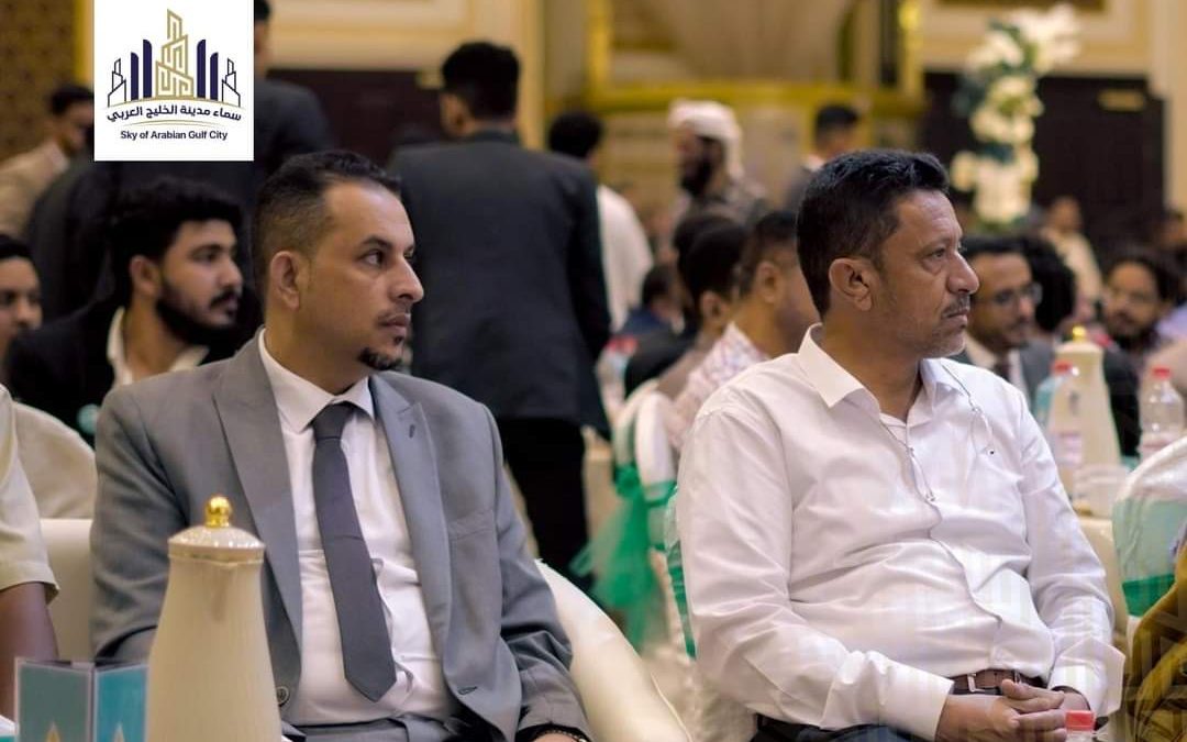 غيثان والسعدي   يشاركان في افتتاح بنك الشمول الاسلامي في العاصمة عدن