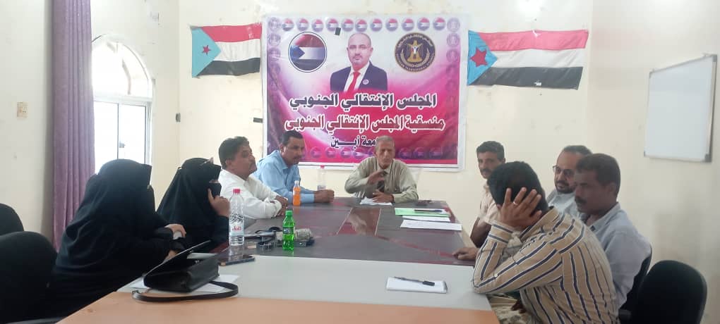 تنفيذية منسقية انتقالي جامعة أبين تعقد اجتماعها الدوري لشهر فبراير
