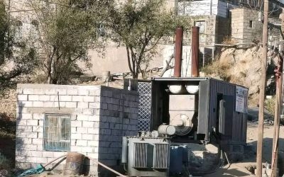 كهرباء سرار تعلن عن خفض ساعات التشغيل ابتداء من مساء اليوم