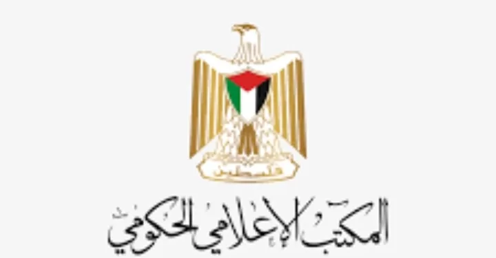 7 الآف مفقود تحت الانقاض لم يتم انتشالهم حسب مكتب الاعلام الحكومي في غزة