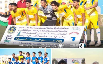 الجلاء يفرض التعادل على الشعلة في دوري عدن الممتاز