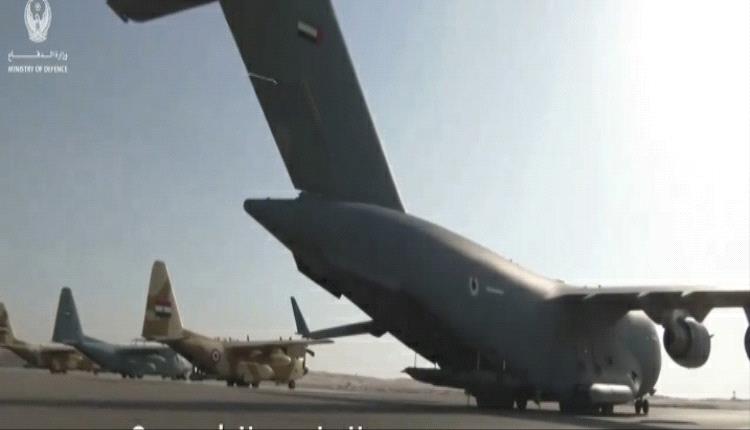 وزارة الدفاع الاماراتية: بدء عملية انزال جوي في شمال غزة