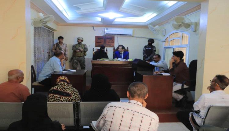 المحكمة الجزائية بعدن تُصدر حكم بحق مدانين في الاشتراك بخلية حوثية