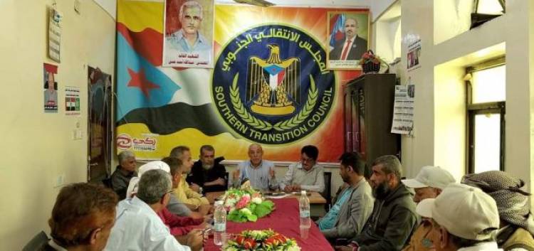 رئيس انتقالي الضالع يعقد اجتماعاً مشتركاً مع إتحاد نقابات عمال الجنوب ومجلسه المركزي بالمحافظة