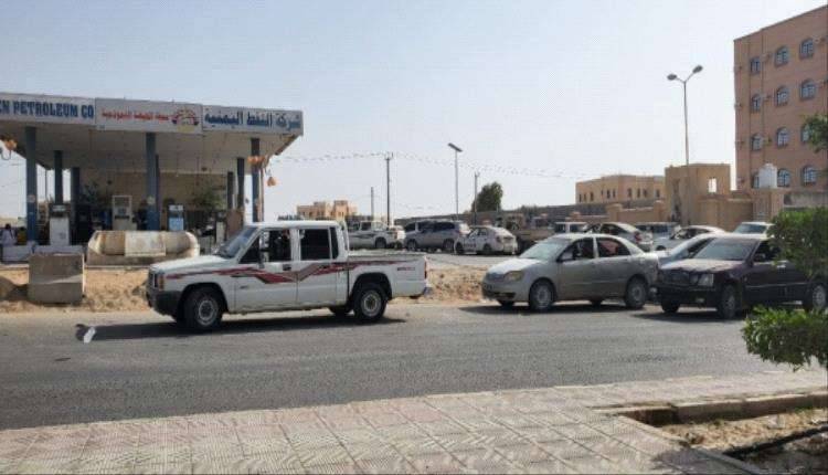 أزمة مشتقات نفطية تضرب المهرة وسط أنباء عن جرعة سعرية