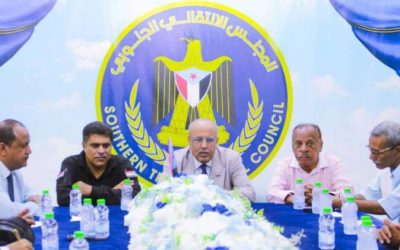 الكثيري يعقد لقاءً بأعضاء نقابة الصحفيين الجنوبيين بحضرموت