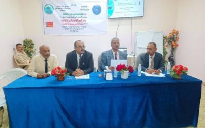 محافظ لحج ورئيس هيئة حماية البيئة يفتتحان ورشة عمل خاصة بالتغيرات المناخية