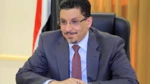 الإطاحة بمعين عبدالملك وصدور قرار رئاسي بتعيين أحمد عوض بن مبارك رئيسا للحكومة