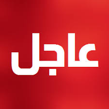 عاجل / قرارات للجنة الأمنية في العاصمة عدن بشأن اشتباكات مدينة الشعب