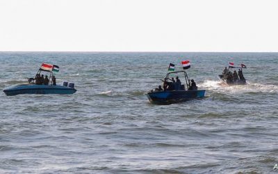 إصابة سفينة في هجوم قبالة اليمن