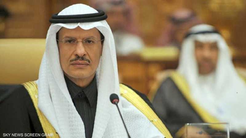 السعودية.. قفزة باحتياطيات الغاز المؤكدة في حقل الجافورة