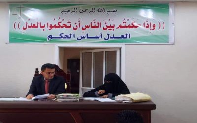عدن .. القضاء يدين محمد الشامي وعلي ناجي بالاعتداء على أراضي الدولة (منطوق الحكم)