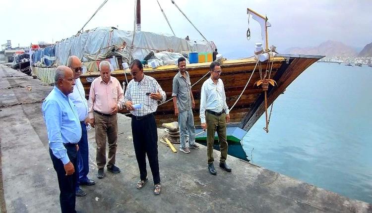 لجنة التقييم بوزارة الزراعة والأسماك تنقد نزول ميداني الى ميناء المكلا