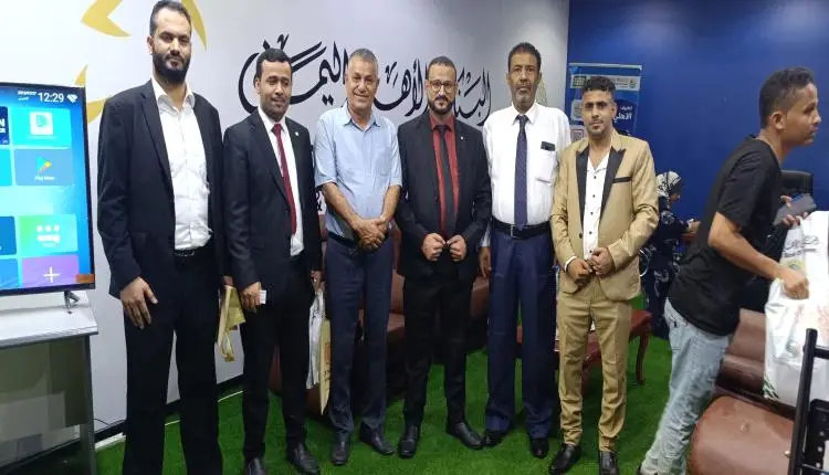 البنك الأهلي اليمني حضور متميز وفاعل في انجاح فعاليات أسبوع المال العالمي