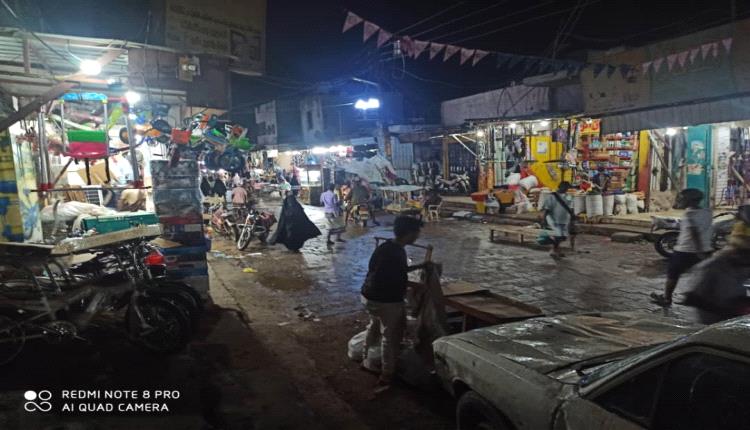 امطار خفيفة تهطل على أجزاء واسعة من محافظة لحج