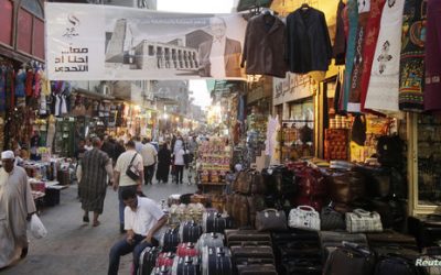 الاتحاد الأوروبي يعد حزمة مساعدات مالية لمصر