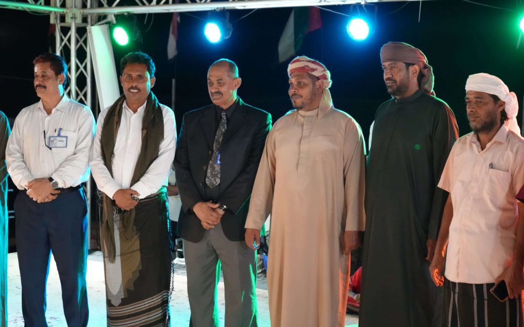 محافظ سقطرى يشهد اختتام فعاليات مهرجان بامبارك التراثي الثقافي