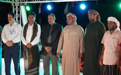 محافظ سقطرى يشهد اختتام فعاليات مهرجان بامبارك التراثي الثقافي