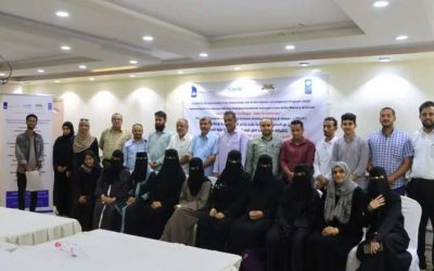 اختتام تدريب 300 من المساعدين القانونيين والمجتمعيين بالعاصمة عدن