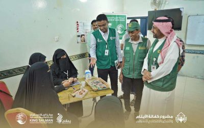 مركز الملك سلمان للإغاثة الإنسانية يتابع التقدم في مركز التدريب بمحافظة حضرموت