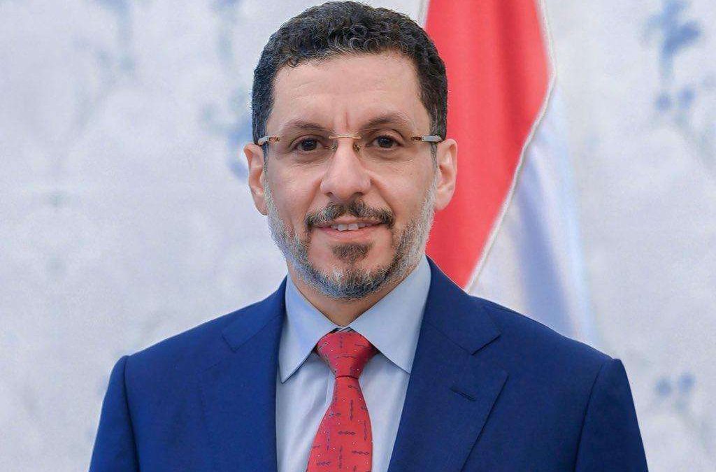 رئيس الوزراء يوجه بسرعة اصلاح اضرار طريق صبر مغرس