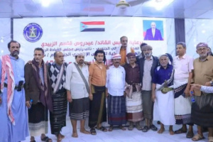 برعاية الرئيس الزبيدي.. انتقالي شبوة يقيم مأدبة إفطار جماعي للقيادات الأمنية والسياسية والاجتماعية بالمحافظة
