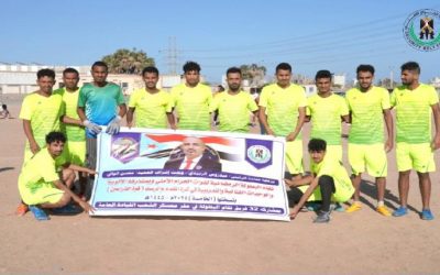 في بطولة الحزام الأمني الرمضانية….حزام لودر يتغلب على اللواء السابع دعم واسناد ويتأهل إلى دور الثمانية