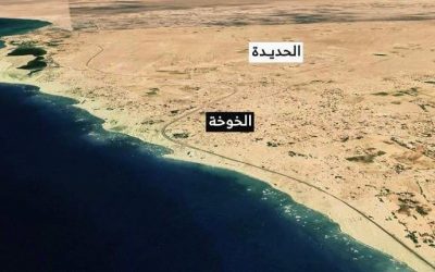 6  جثث متحللة لمهاجرين افارقة يقذفها البحر إلى ساحل الخوخة