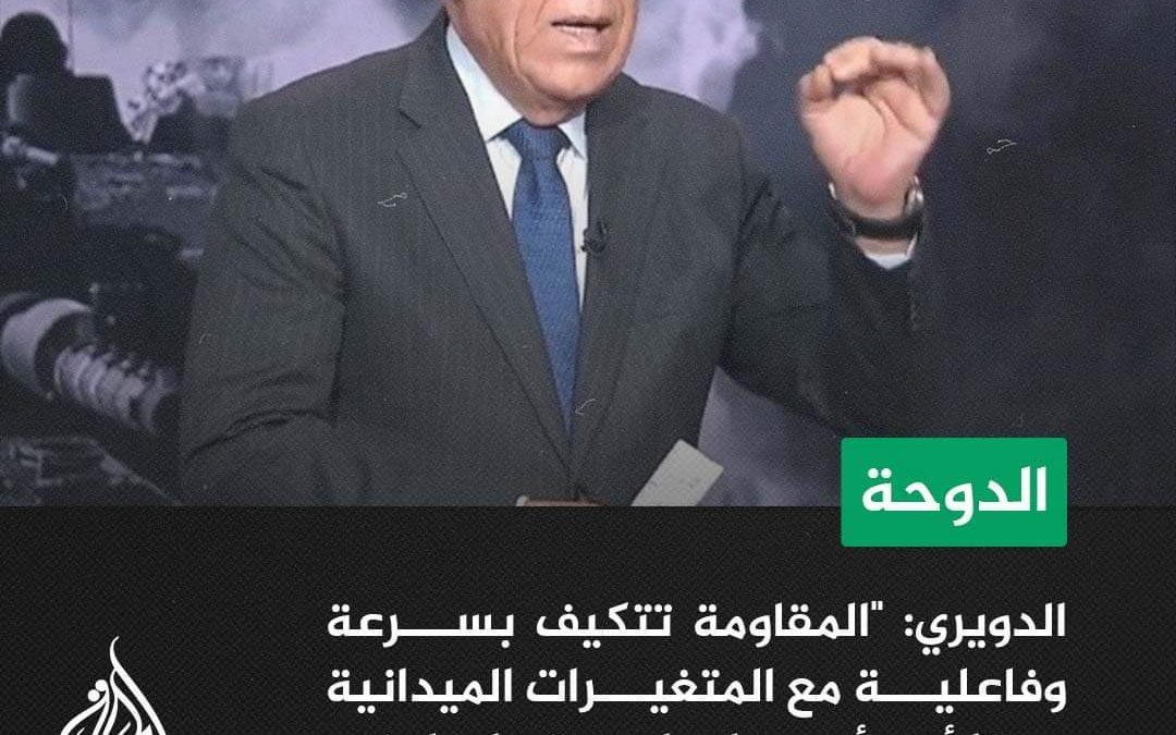 الخبير العسكري والإستراتيجي فايز الدويري عبر منصة “إكس”:
