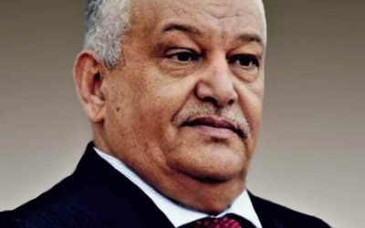وزير الخدمة المدنية والتأمينات يعزي مدير مكتب التأمينات الاجتماعية بالمهرة بوفاة والدته