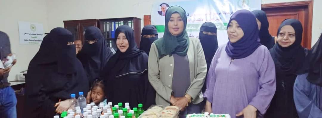 عدن.. المجلس التنسيقي الأعلى لمنظمات المجتمع المدني يحتفى بذكرى تأسيسه
