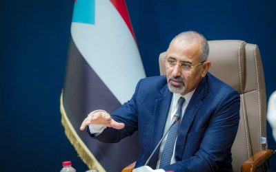 الرئيس الزُبيدي يترأس اجتماعا استثنائيا للهيئة التنفيذية لانتقالي العاصمة عدن