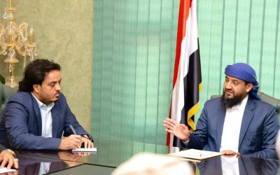 المحرّمي يترأس اجتماعا موسعا بقيادة وزارة الكهرباء في العاصمة عدن