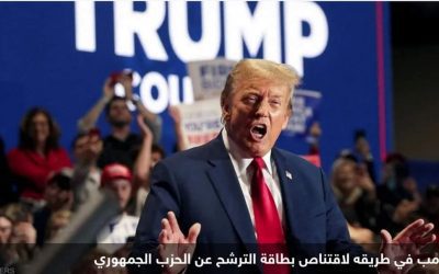 ترامب وبايدن يحسمان أغلب ولايات “الثلاثاء الكبير”