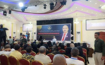 برعاية الرئيس الزُبيدي.. الأمانة العامة تنظم حفلا تكريميا للمناضلات الجنوبيات بمناسبة يوم المرأة العالمي