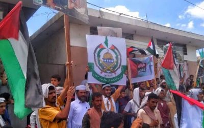 مودية تشهد مسيرة تضامنية مع الشعب الفلسطيني وتنديداً بالعدوان الصهيوني
