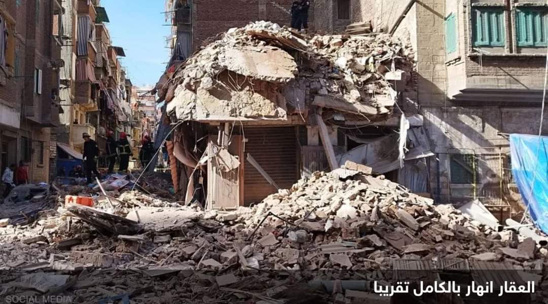 قتلى ومصابون بانهيار عقار في مصر.